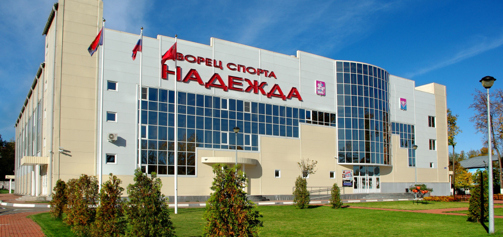 ДС "Надежда"